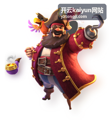 开云kaiyun网站开云资讯动态大图