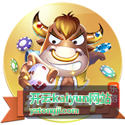 开云kaiyun网站浏览器适配卡片图