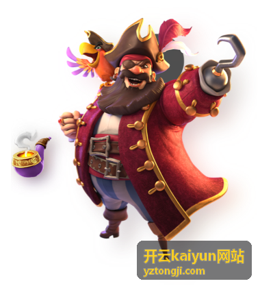 开云kaiyun网站数据管理平台